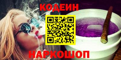 скорость Ирбит