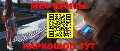 а пвп мука Изобильный
