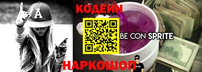 а пвп мука Изобильный