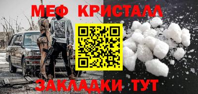 скорость Ирбит