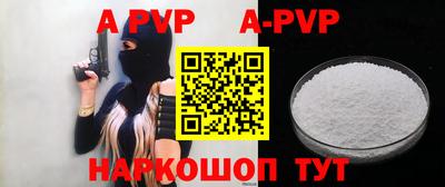 скорость Ирбит