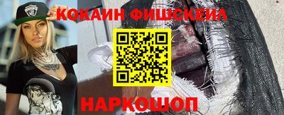 герыч Ипатово