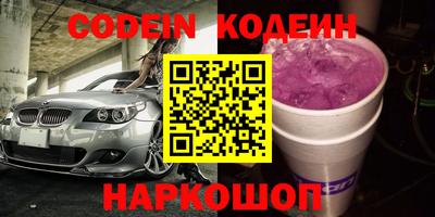 а пвп мука Изобильный