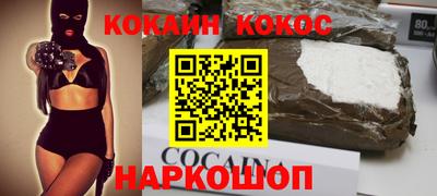 а пвп мука Изобильный