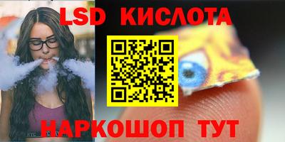 скорость Ирбит