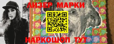 герыч Ипатово