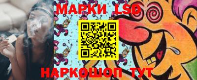 герыч Ипатово