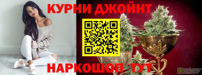 герыч Ипатово