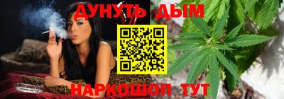 герыч Ипатово