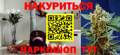 герыч Ипатово