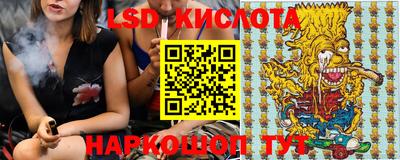 а пвп мука Изобильный