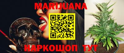 скорость Ирбит