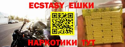 а пвп мука Изобильный