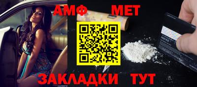 скорость Ирбит