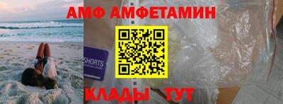 скорость Ирбит