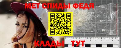 а пвп мука Изобильный