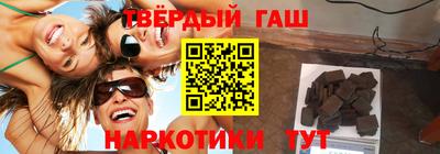 герыч Ипатово