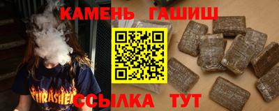 а пвп мука Изобильный