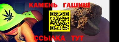 а пвп мука Изобильный