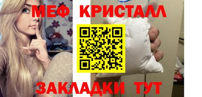 а пвп мука Изобильный