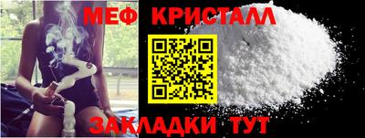 герыч Ипатово