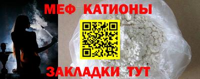 скорость Ирбит